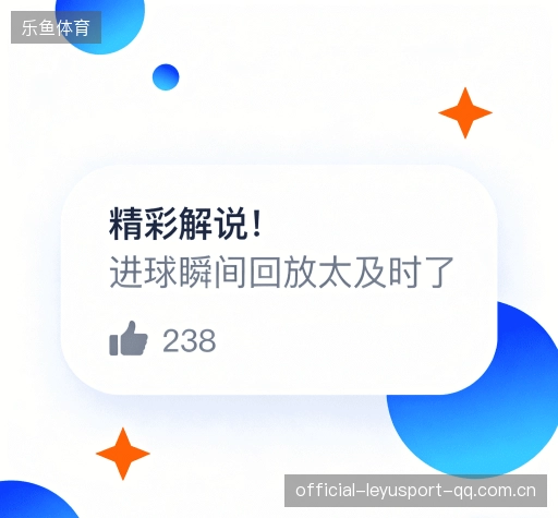 客户体验故事